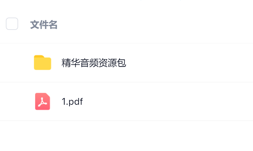 毛小白·借视频流量,卖小众音频变现,日传5视频无人值守躺赚项目!,源码仅供个人学习研究,不可商用