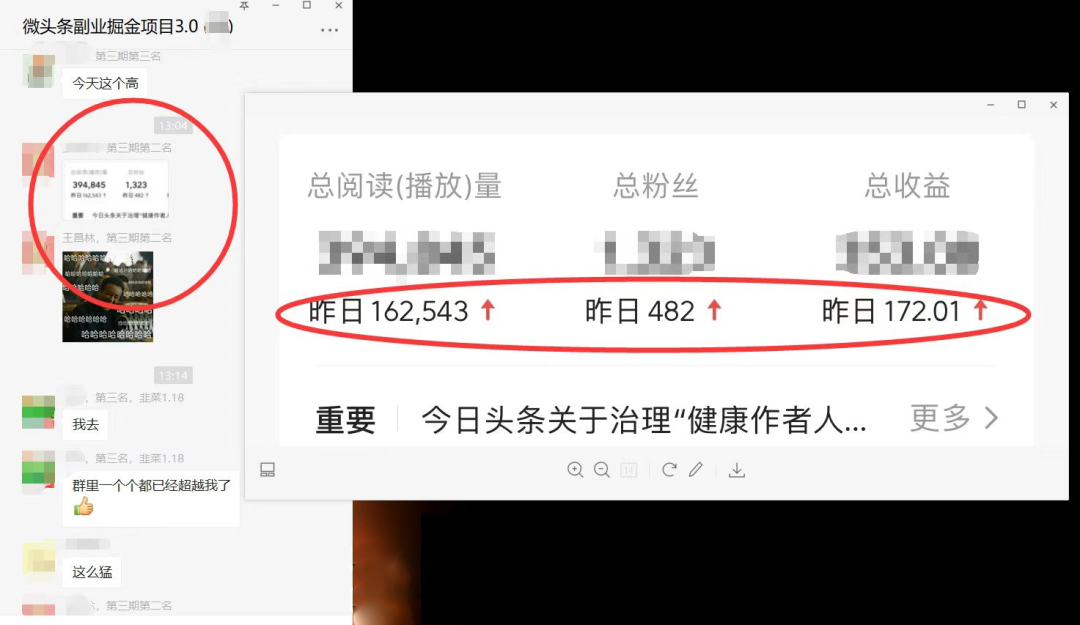 如何套模板打开播放量，2022短视频起号必学课31节，送钩子模板，源码仅供个人学习研究，不可商用