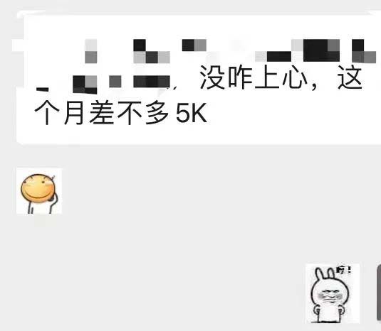 小红书变现营：实测3个月涨18w粉丝 变现10w+有学员3天1w(教程+素材+软件)，源码仅供个人学习研究，不可商用