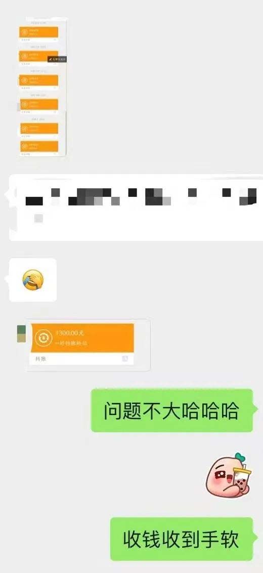 小红书变现营：实测3个月涨18w粉丝 变现10w+有学员3天1w(教程+素材+软件)，源码仅供个人学习研究，不可商用