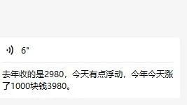 东哲·短视频男女搭档变现 立刻做立刻赚 一劳永逸的私域成交项目（不露脸），源码仅供个人学习研究，不可商用
