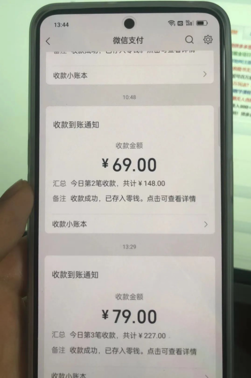 东哲·短视频男女搭档变现 立刻做立刻赚 一劳永逸的私域成交项目（不露脸），源码仅供个人学习研究，不可商用