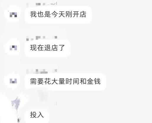 拼多多虚拟开店打卡群：新手到入门到精通，源码仅供个人学习研究，不可商用