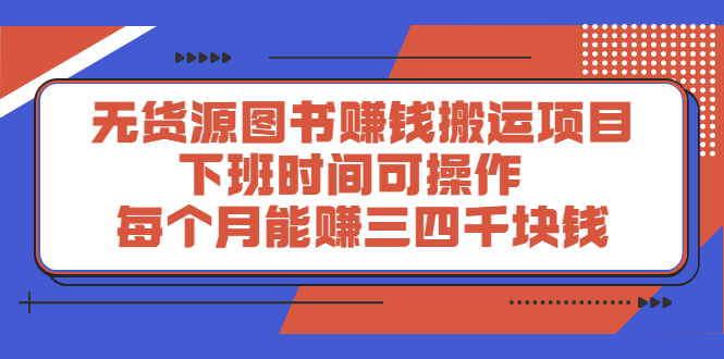 多渔日记·图书项目,价值299元,源码仅供个人学习研究,不可商用