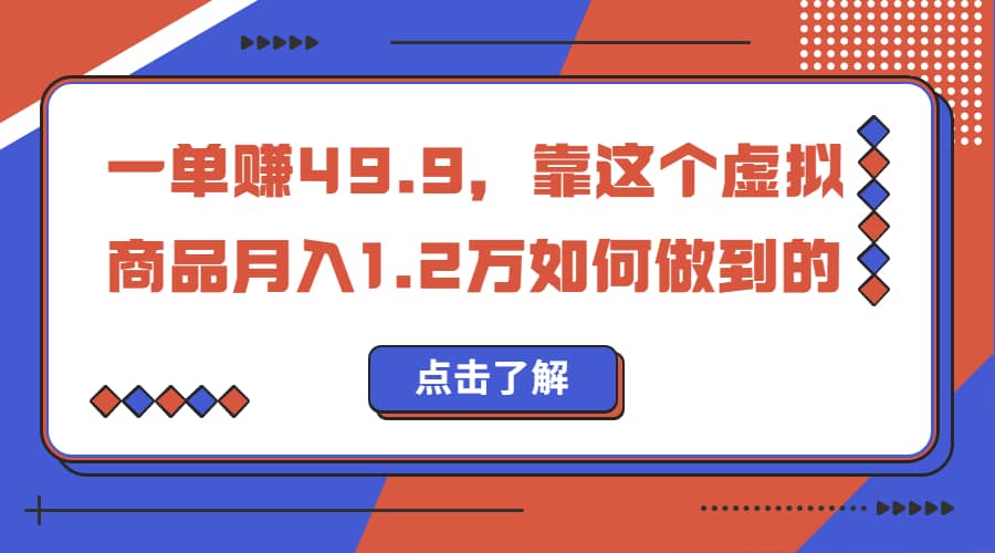超级蓝海赛道,靠小红书怀旧漫画,源码仅供个人学习研究,不可商用