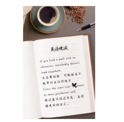 副业拆解：小红书英语拍书引流变现项目【一条龙实战玩法+150G资料包】，源码仅供个人学习研究，不可商用