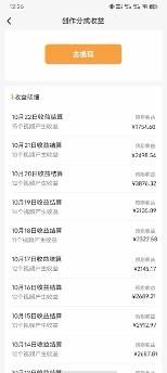 单号单日收益1000+,视频号今日话题玩法,可利用剪映一键生成视频,源码仅供个人学习研究,不可商用