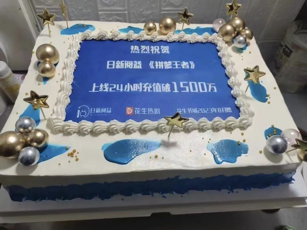 短剧CPS推广项目,提供5000部短剧授权视频可挂载, 可以一起赚钱，源码仅供个人学习研究，不可商用