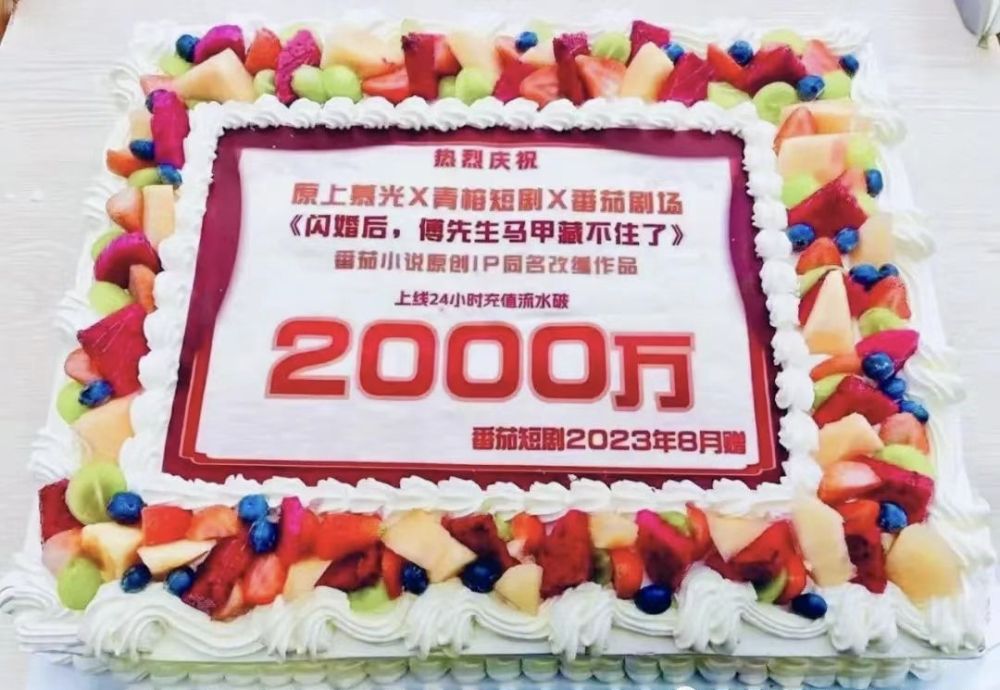 短剧CPS推广项目,提供5000部短剧授权视频可挂载, 可以一起赚钱，源码仅供个人学习研究，不可商用