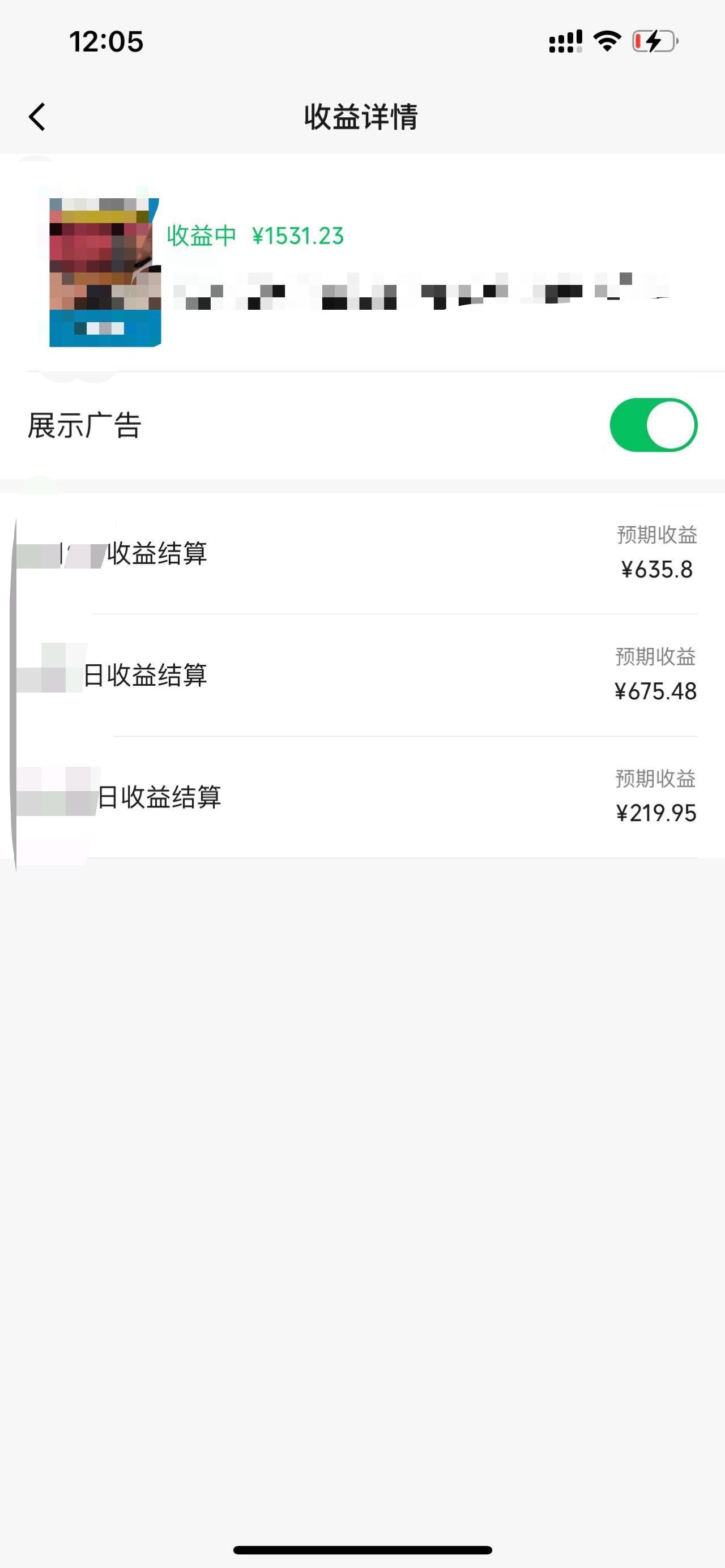 一键生成原创解说视频,十秒钟即可搞定,源码仅供个人学习研究,不可商用