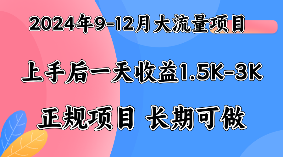 视频号美女找茬类小游戏直播，轻松好上手。，源码仅供个人学习研究，不可商用