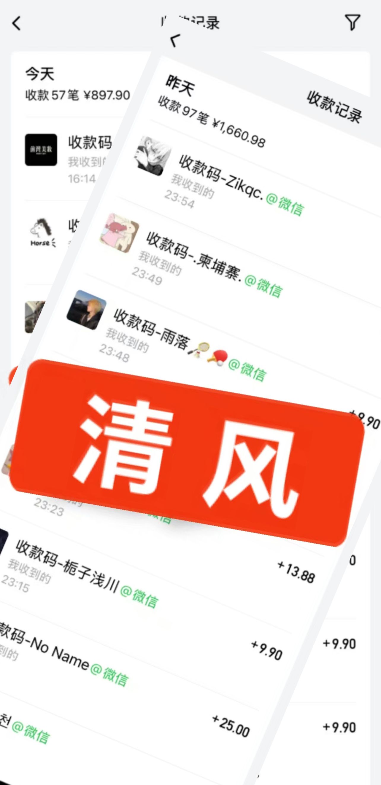 小红书短剧项目+打造私域引流, 搭配短剧机器人0成本售卖边看剧边赚钱,宝妈福音,源码仅供个人学习研究,不可商用