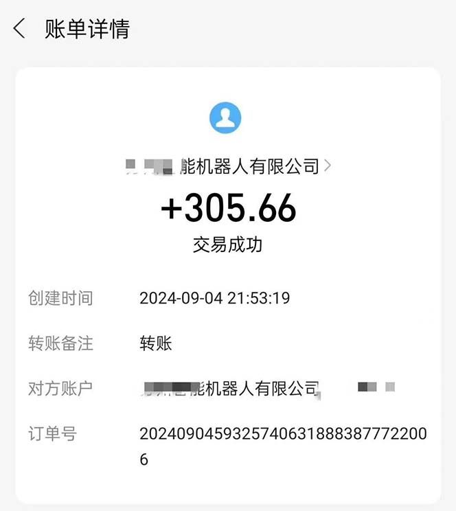 最新线上平台掘金,动动鼠标!无门槛,有手就行,源码仅供个人学习研究,不可商用