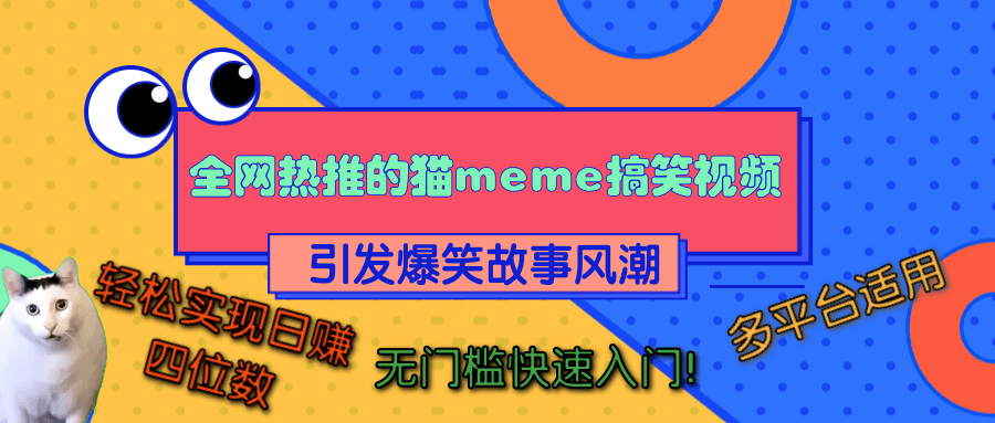 预览图