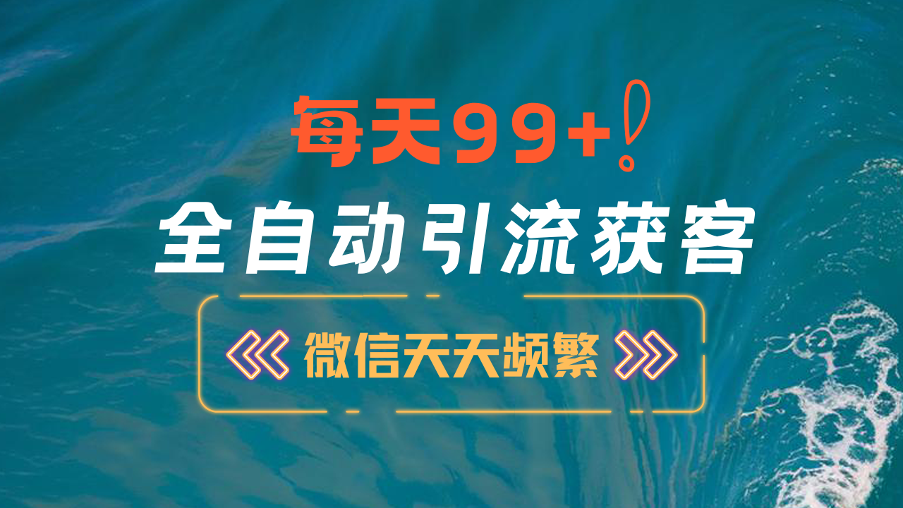 预览图
