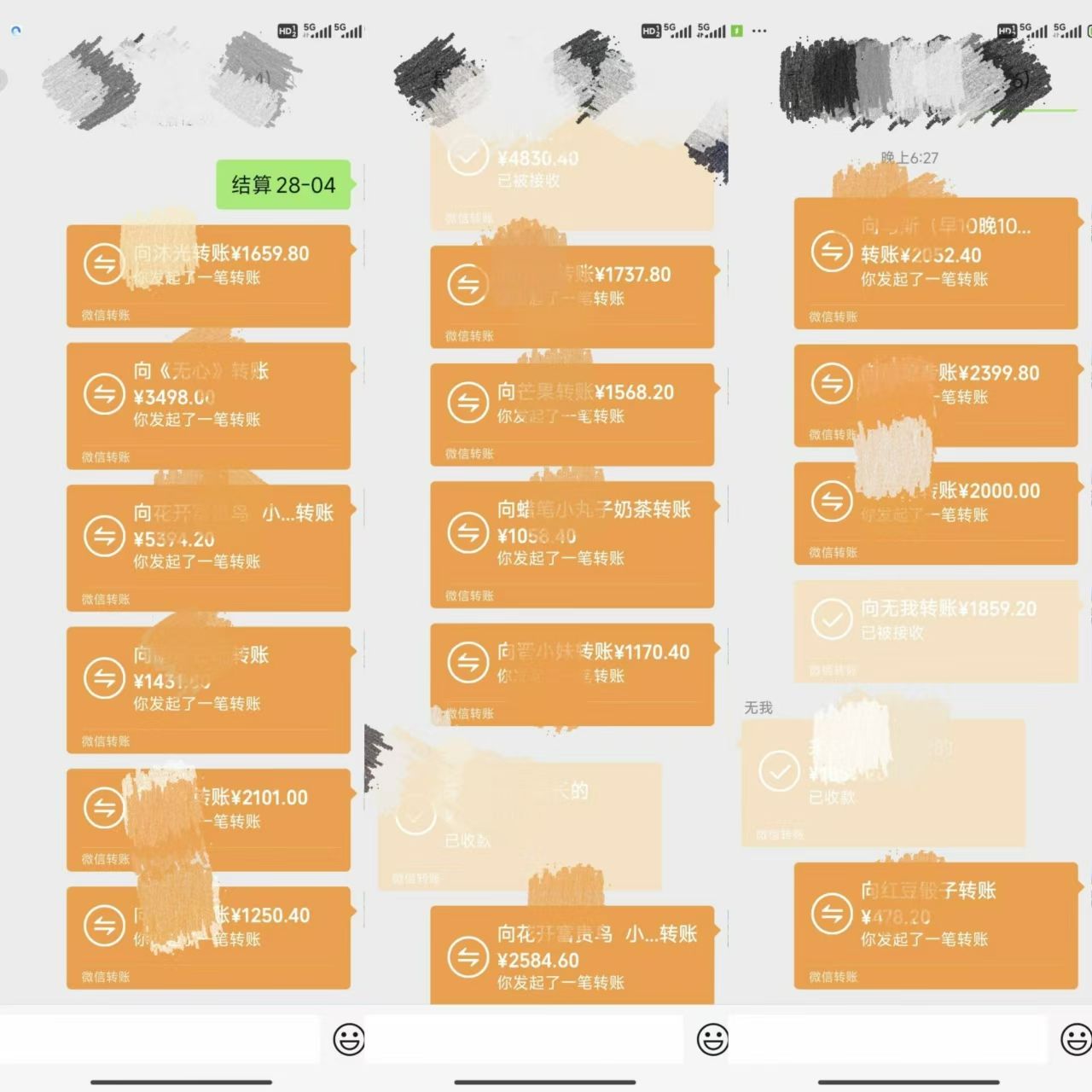 悟空、夸克拉新,无脑jie.流+自热+代发+直播,一天500+,源码仅供个人学习研究,不可商用