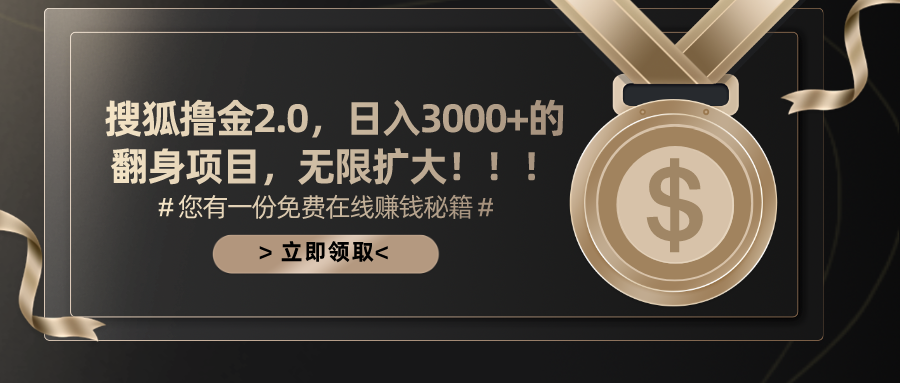 预览图