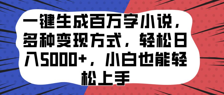 预览图