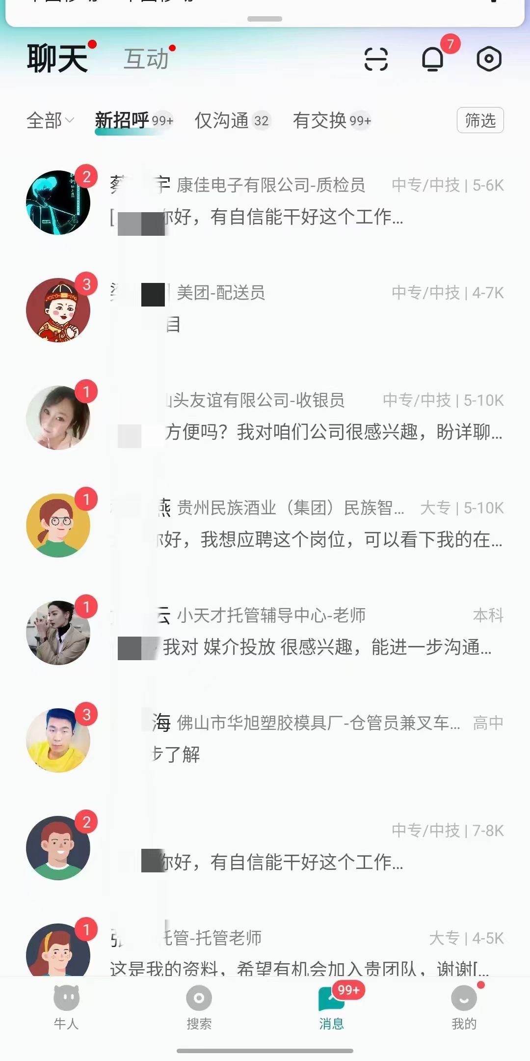 预览图