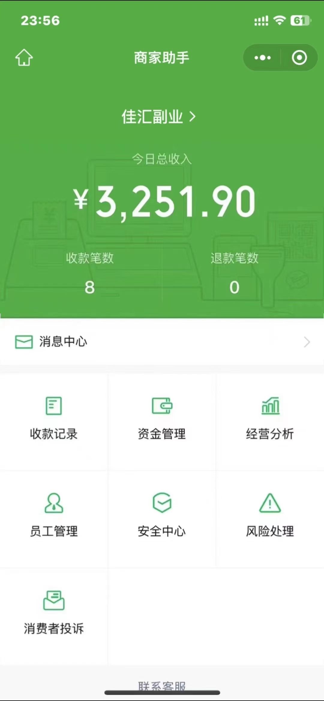 预览图