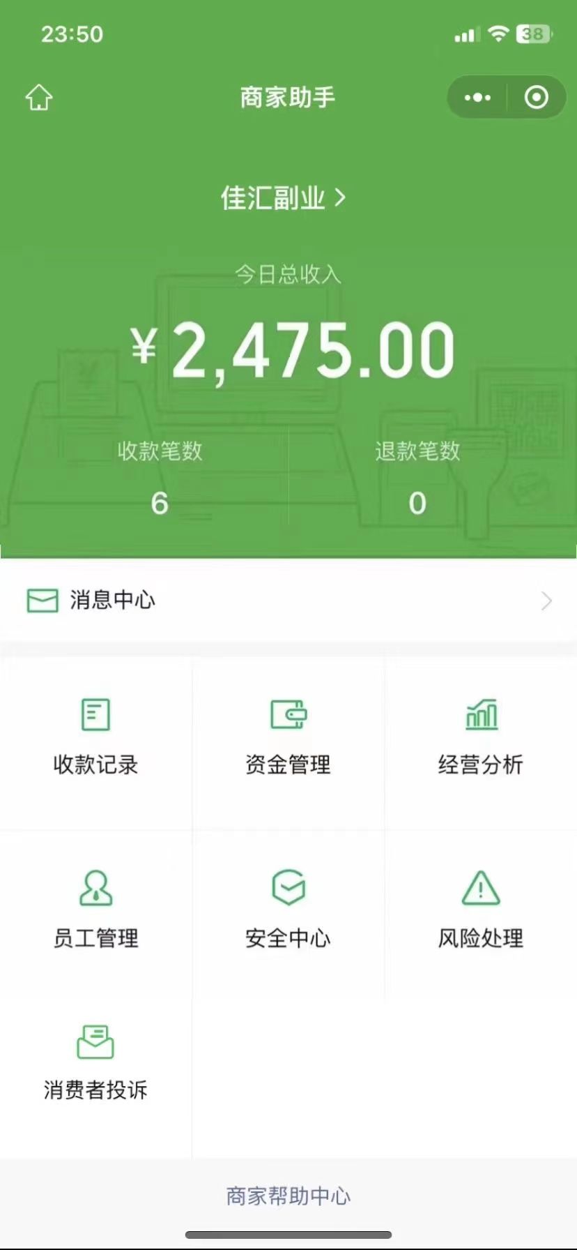 预览图