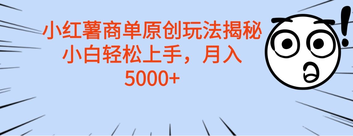 预览图
