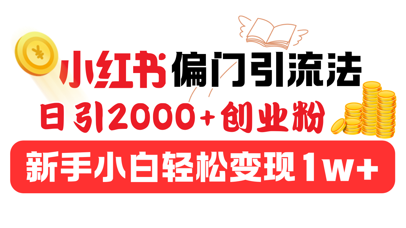 预览图