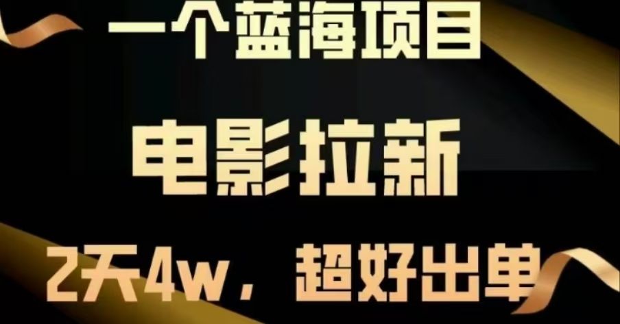 预览图