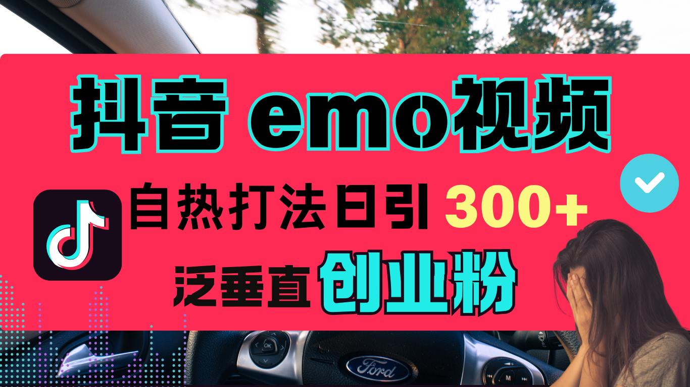 预览图