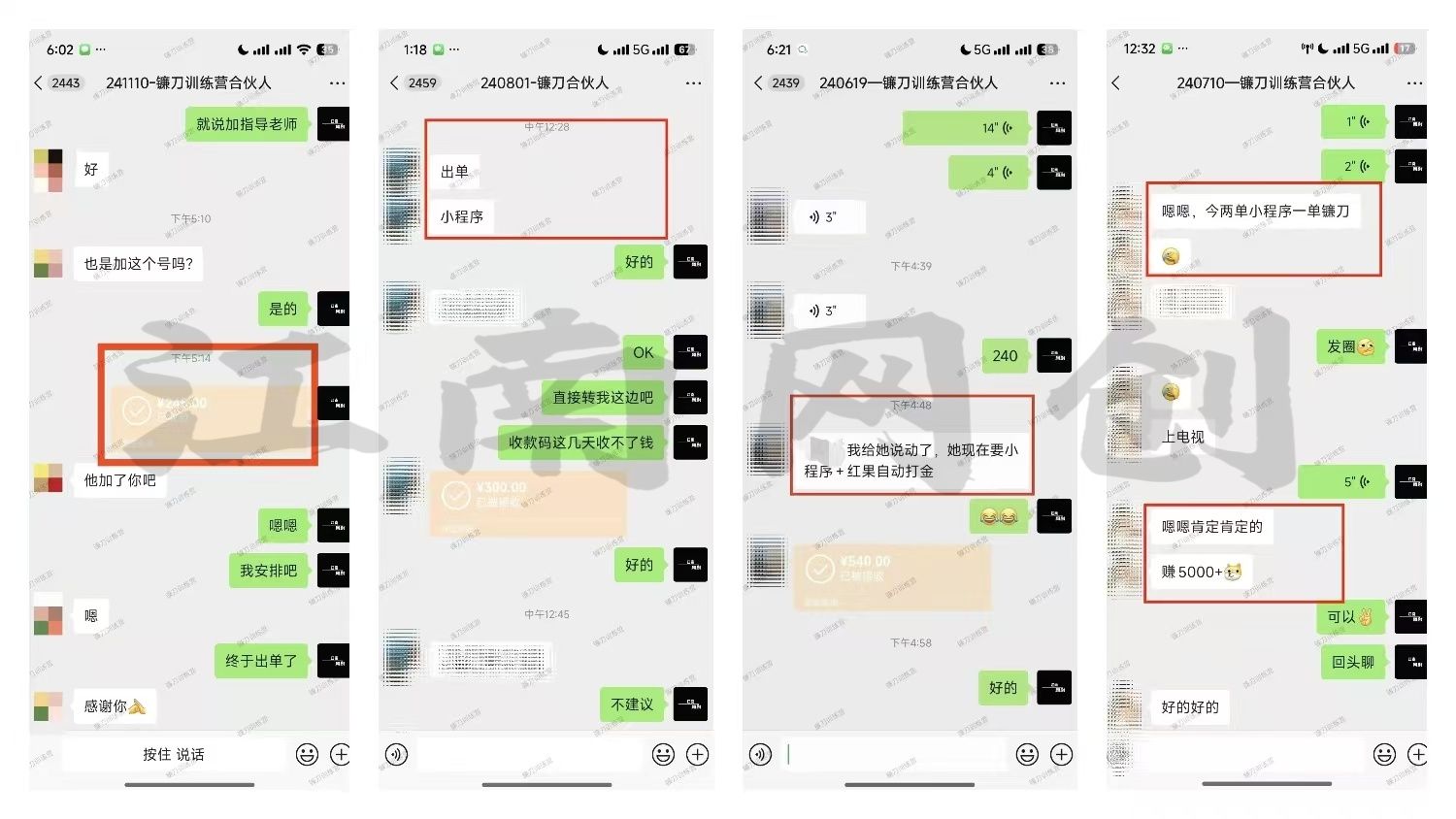预览图