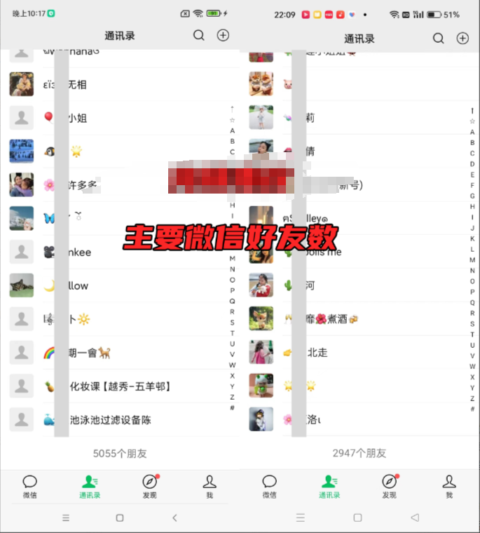 预览图