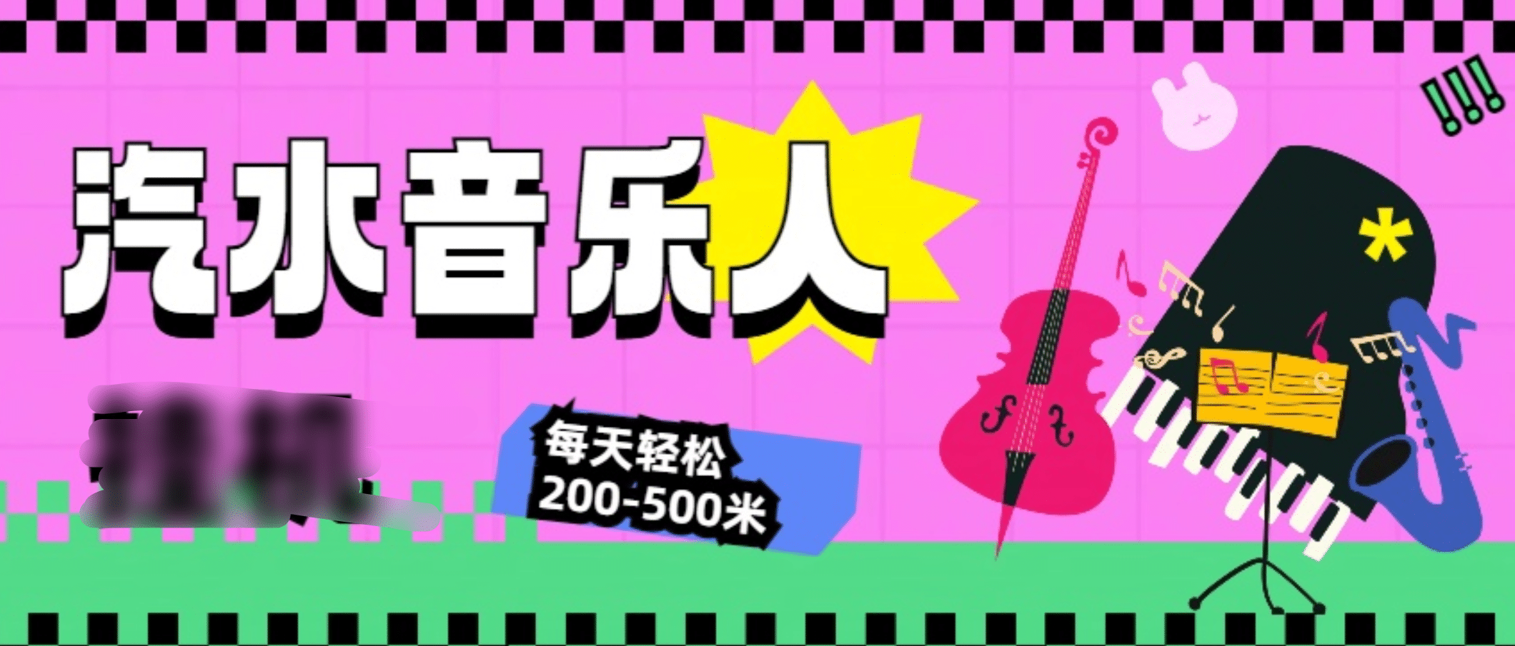 预览图