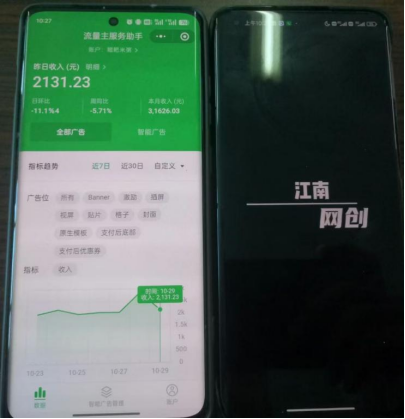 预览图