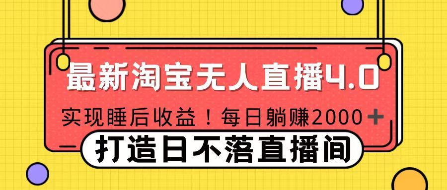 预览图