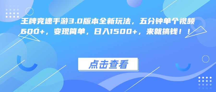 预览图