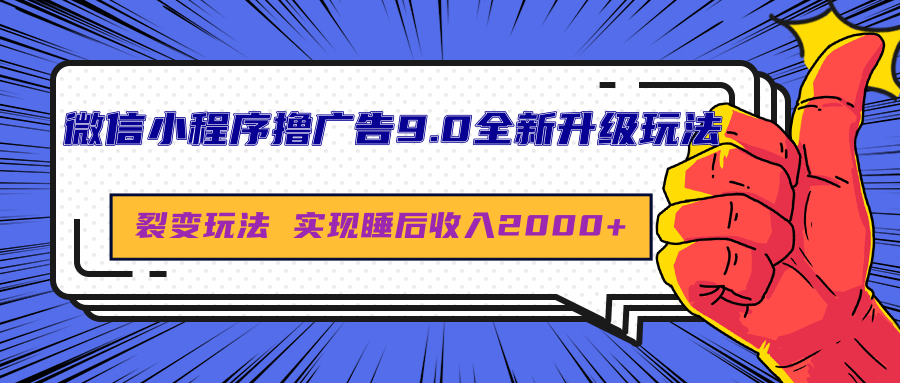 预览图