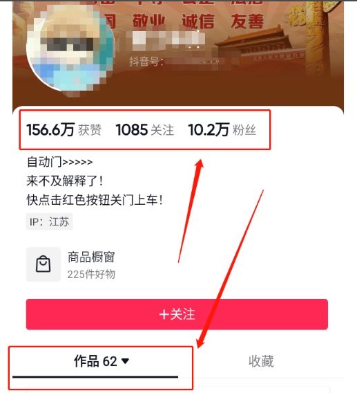 预览图