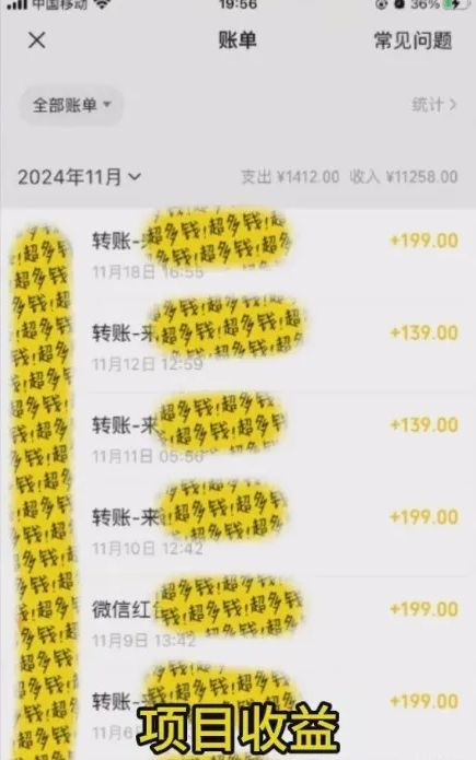 预览图