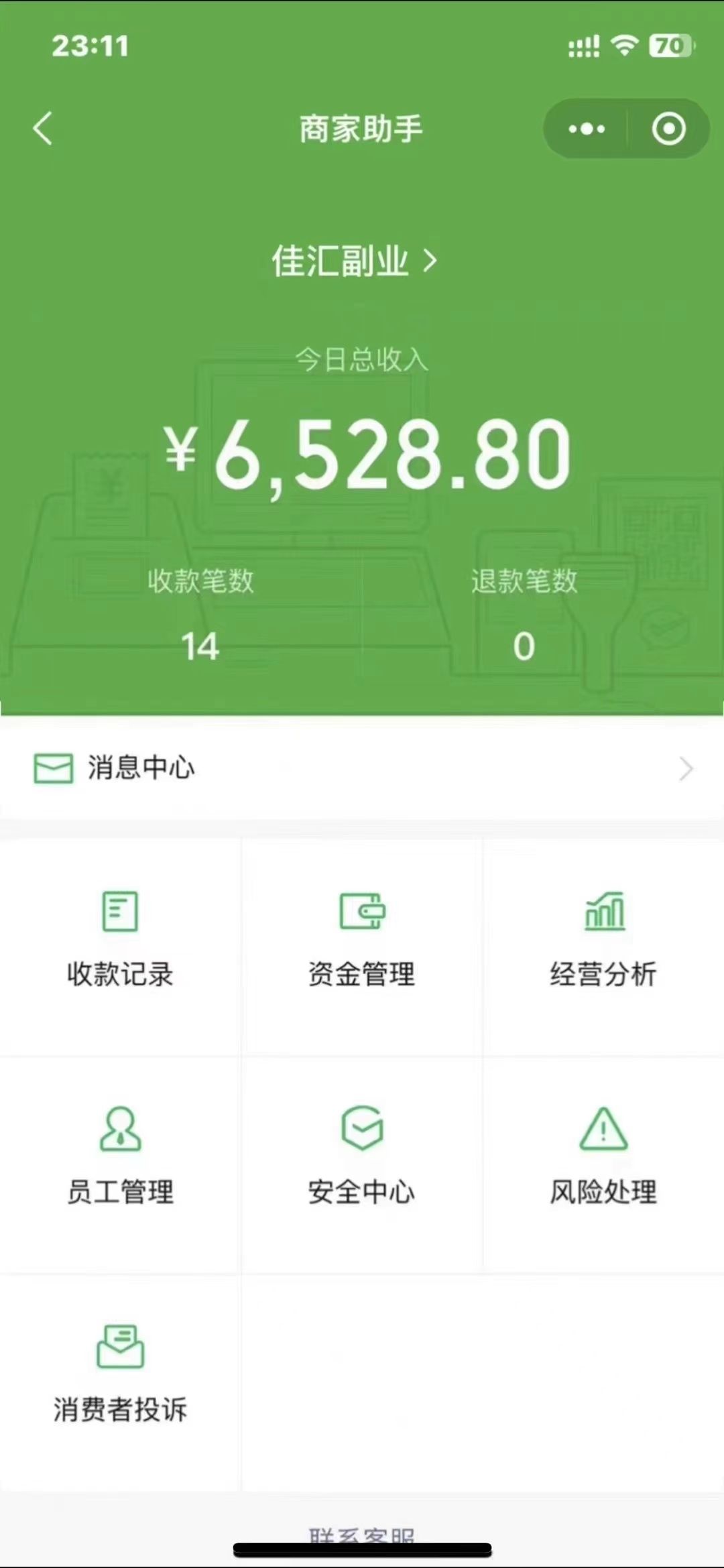 预览图