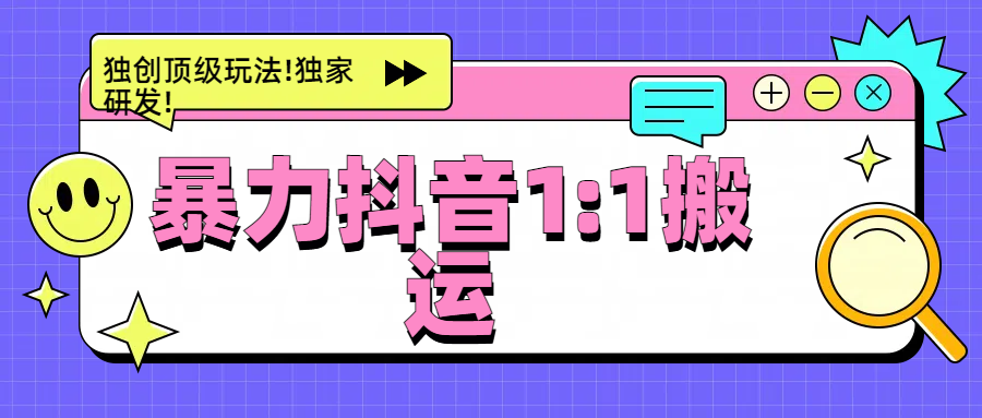 预览图