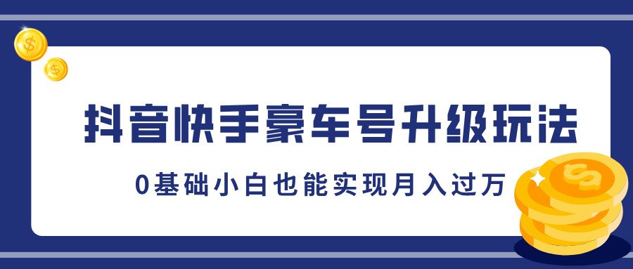 预览图