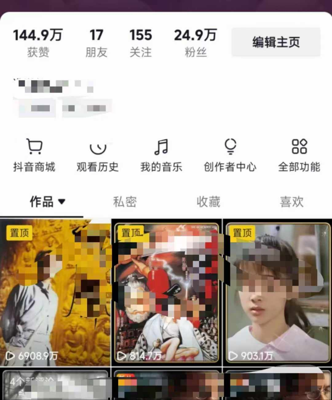 预览图