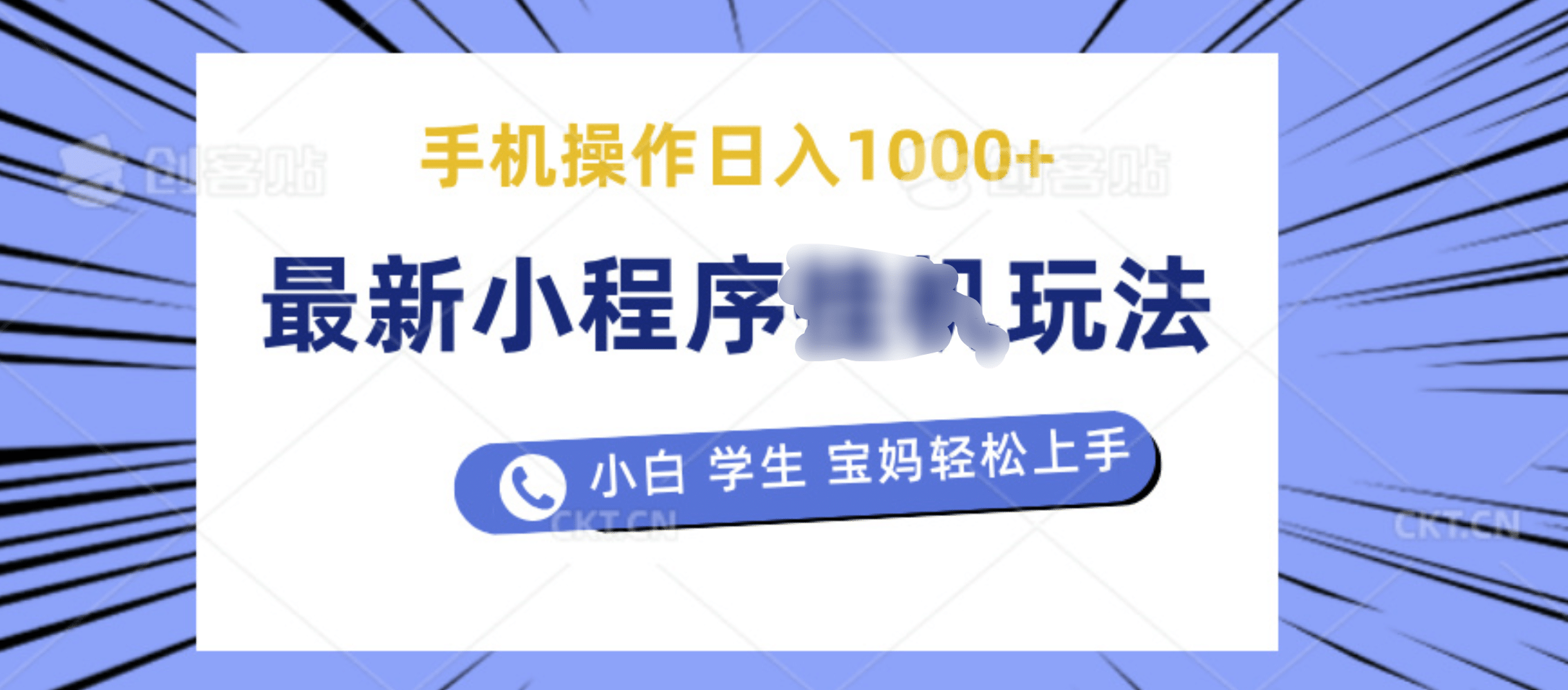 预览图