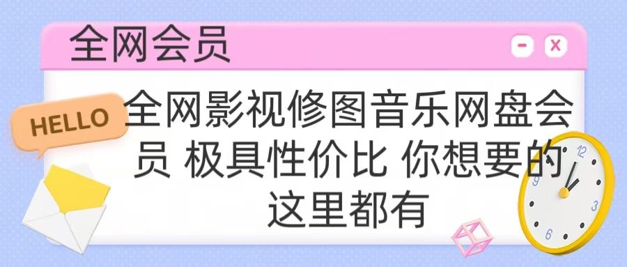 预览图