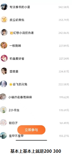 预览图