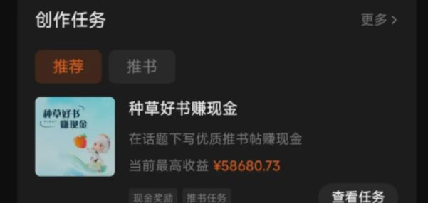 预览图