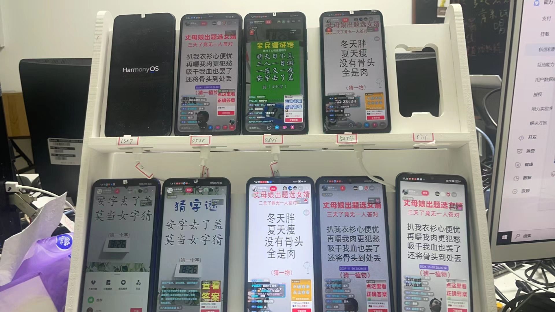 预览图