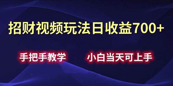 预览图