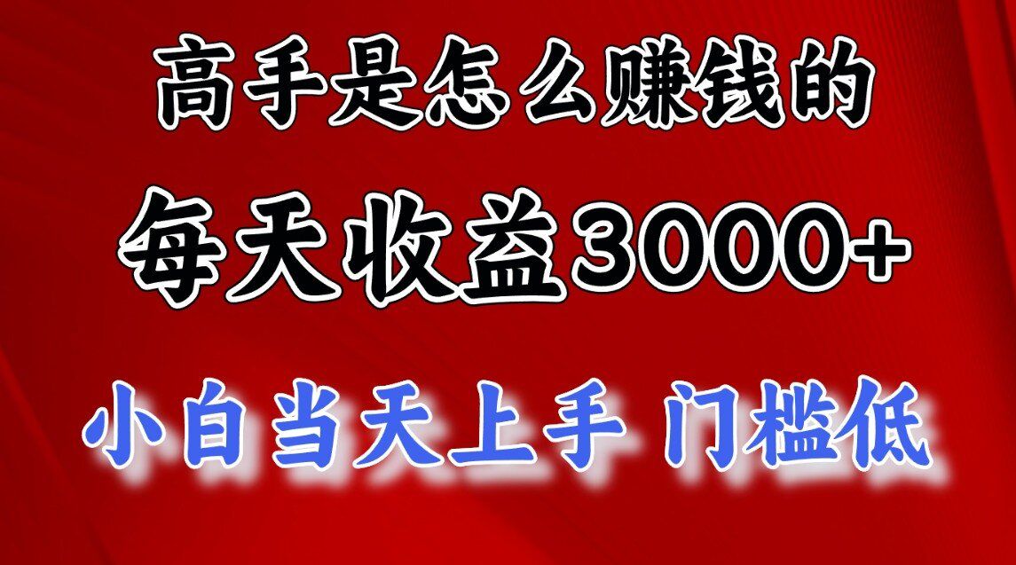 预览图