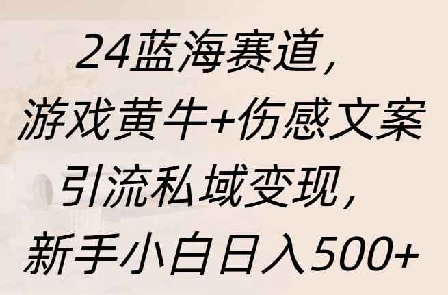 预览图